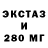 APVP мука xvc