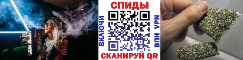 как найти   hydra вход  Бутират 1.4BDO  Опочка 