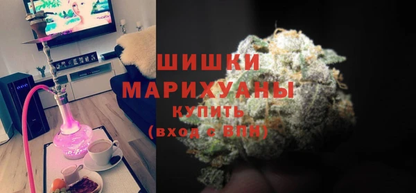 COCAINE Остров