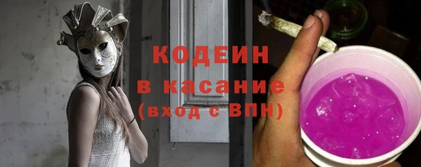 COCAINE Остров