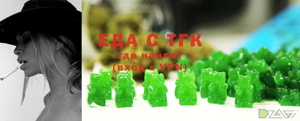 ПСИЛОЦИБИНОВЫЕ ГРИБЫ Няндома