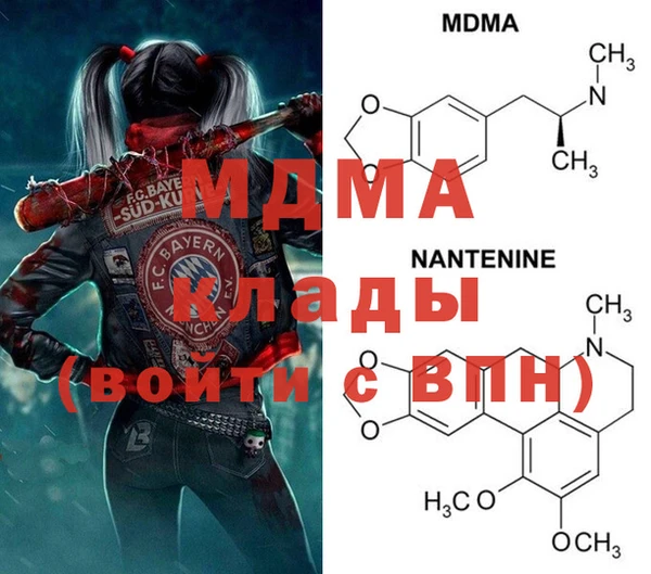 Альфа ПВП Россошь