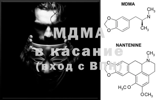 скорость Горно-Алтайск