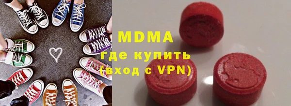 COCAINE Остров