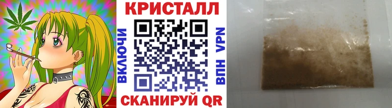 блэк спрут как зайти  маркетплейс Telegram  Метамфетамин Декстрометамфетамин 99.9%  Опочка 